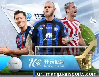满贯体育的故事 - 体育资讯内容服务 - manguan