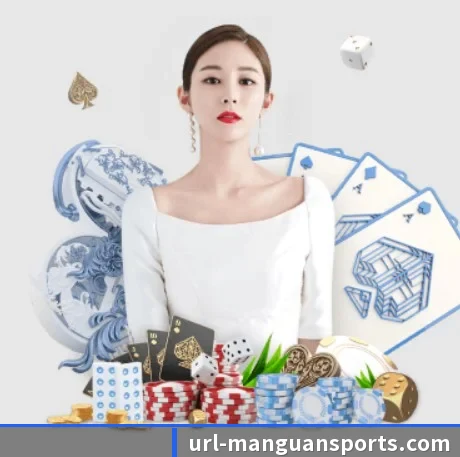 国际化进程(manguan)